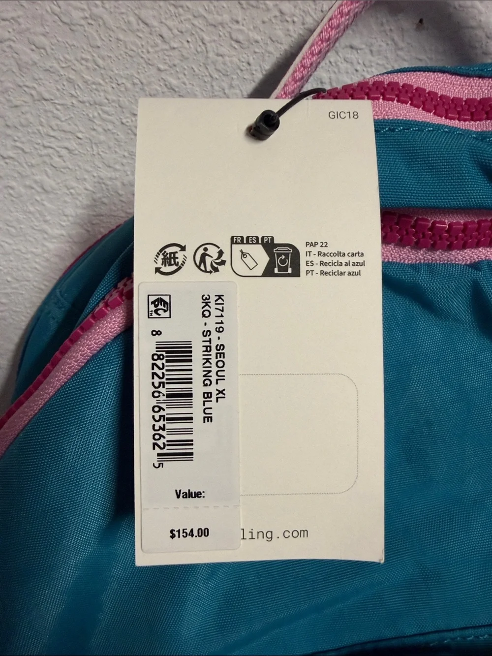 Kipling bright turquoise